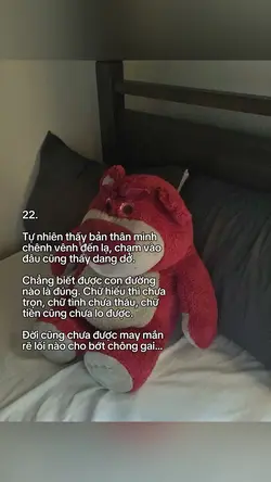 Chenh venh