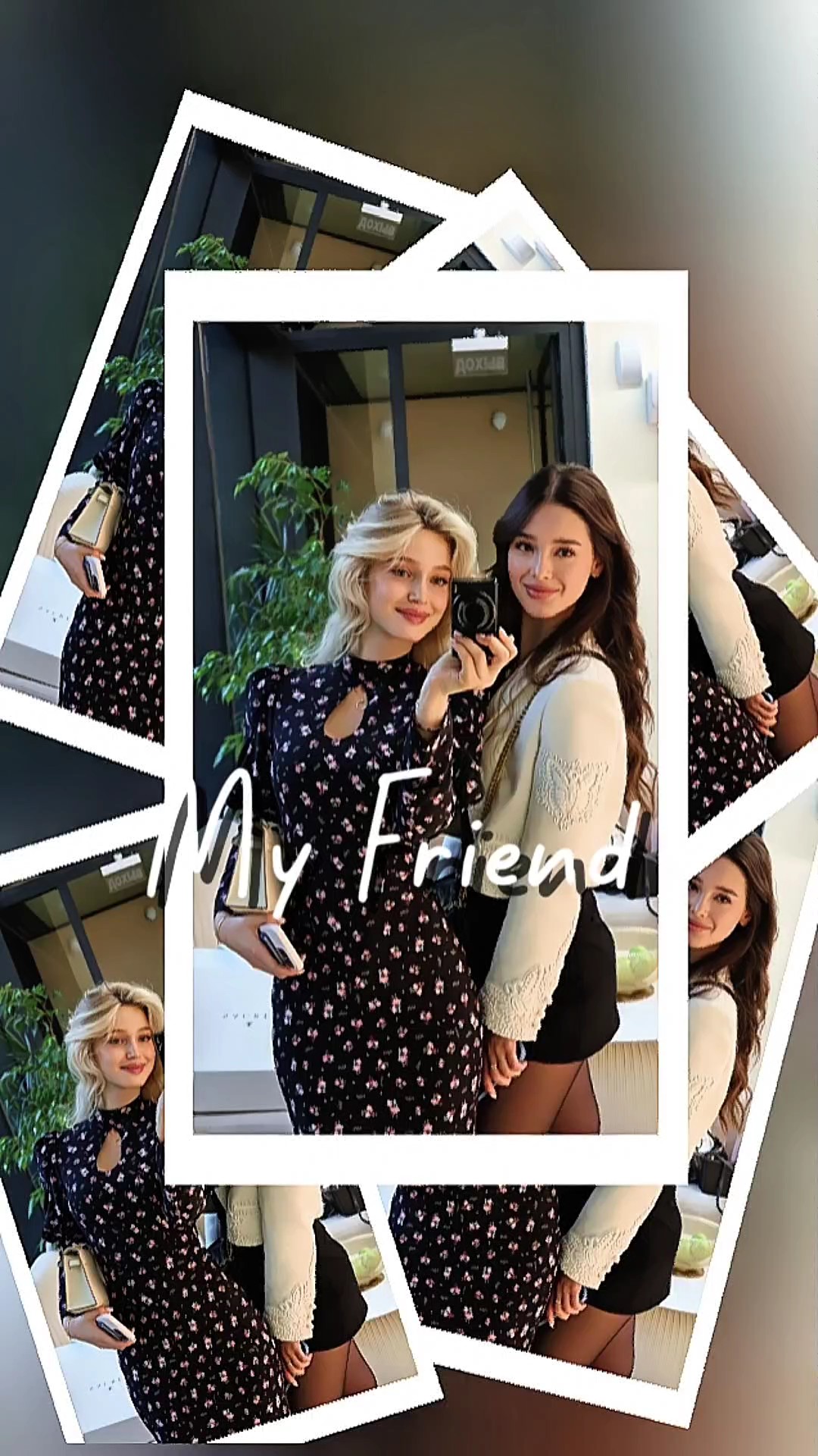 My Friends Template