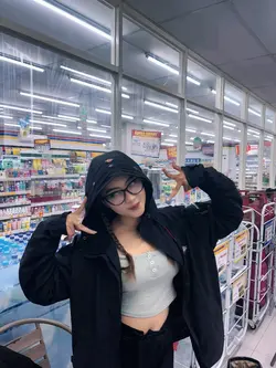 sungguh sayang aku