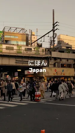 Japan cinematic
