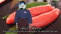 オチなどに