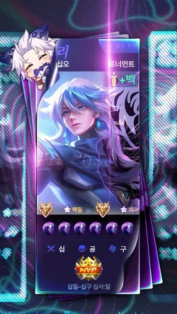 HISTORY MLBB