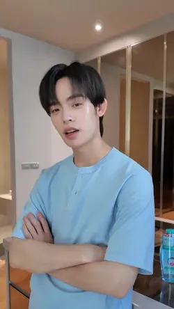 ปิ๊ปๆๆๆ