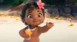 Vaiana