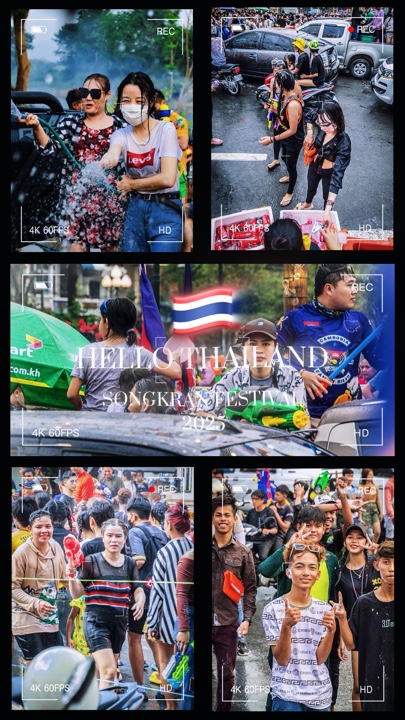 เล่นน้ำสงกรานต์5รูป
