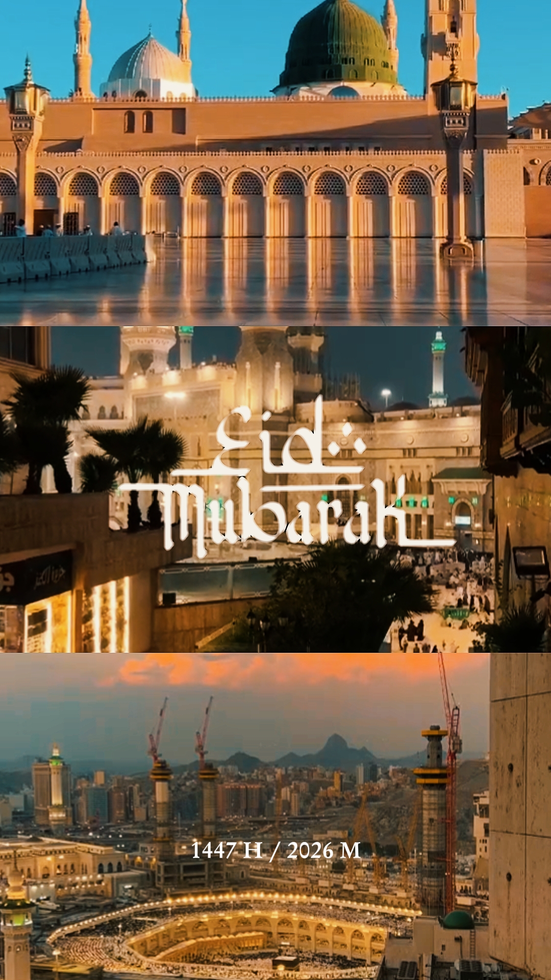 Selamat Idul Fitri 2026