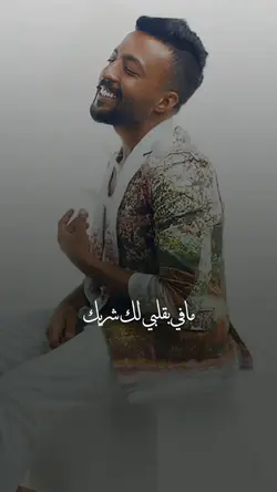 أبيك