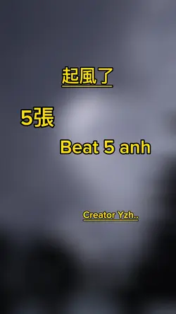 Beat 5 anh