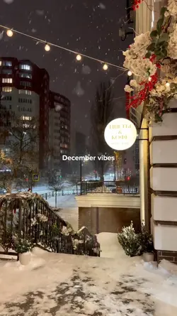 december vibes