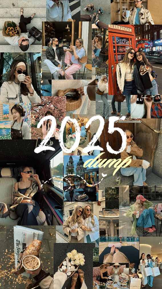 2025 덤프