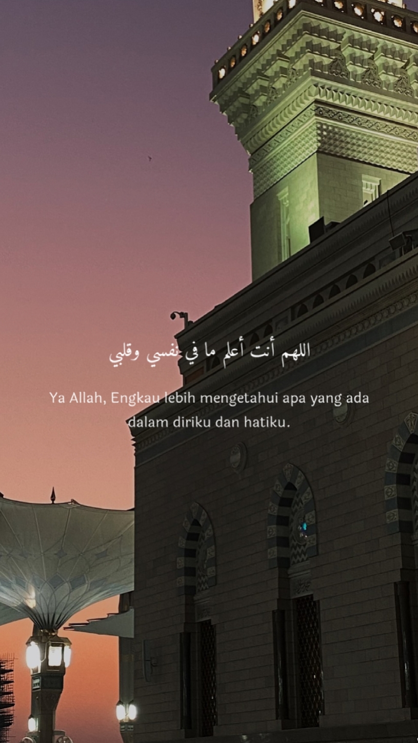 Syair Arab