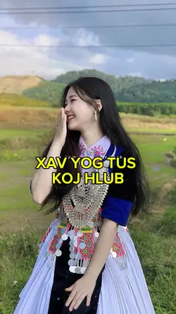 Xav Yog Tus Koj Hlub