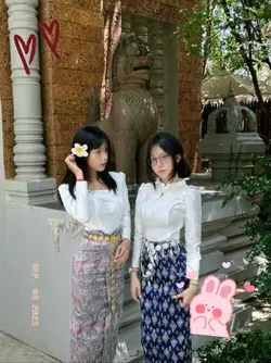 ល្ងាចនេះសូត្រមន្ត...