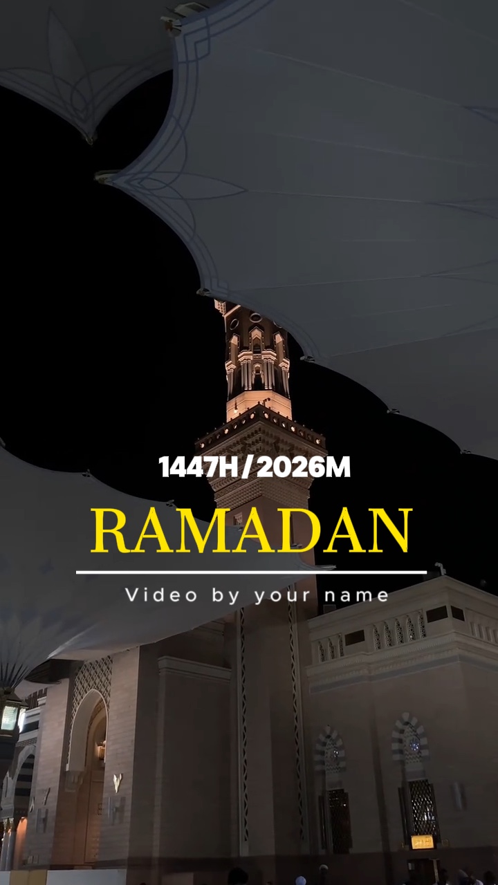 Ramadan Video by u