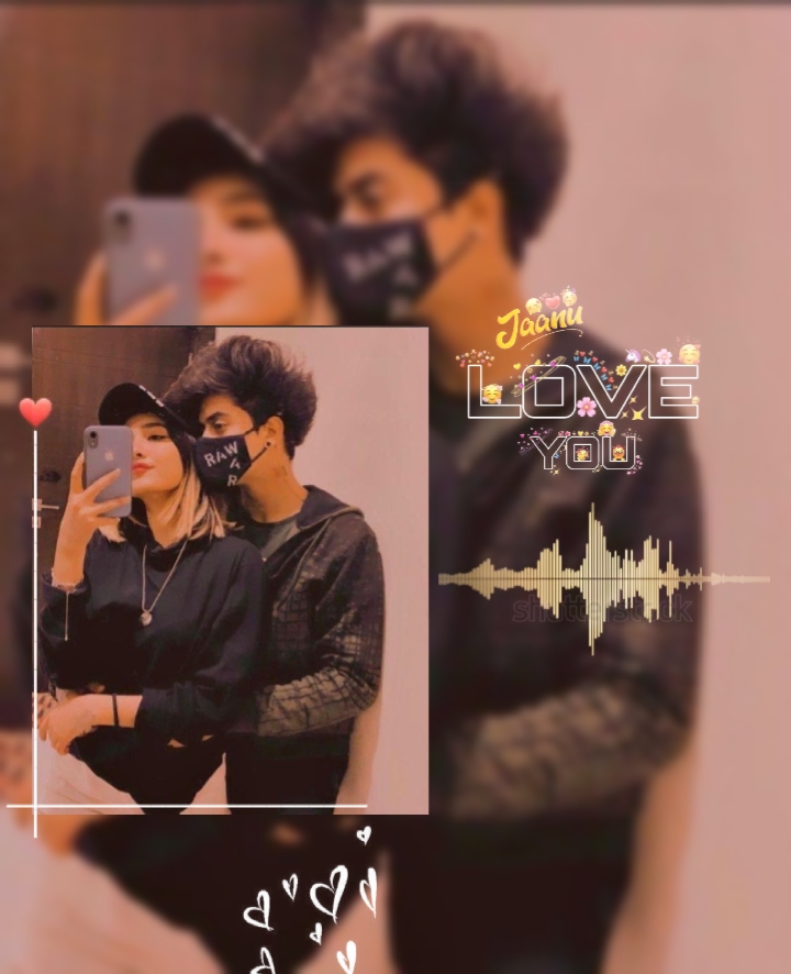 Tera Mera piyar amar