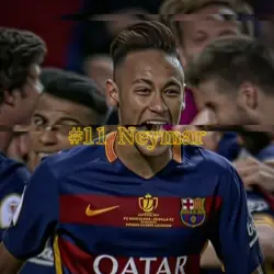 ネイマール!