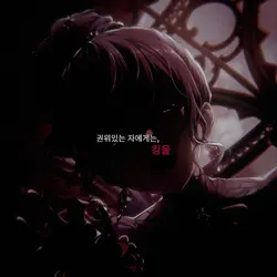 체크메이트