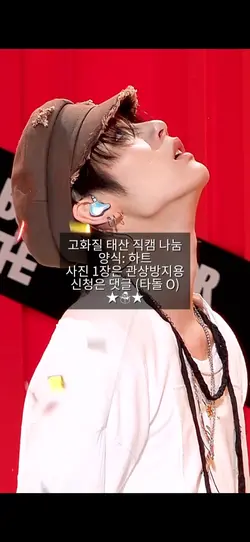 재업 죄송합니다 ㅠ