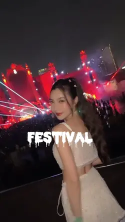 คอนเสิร์ต งานดนตรี