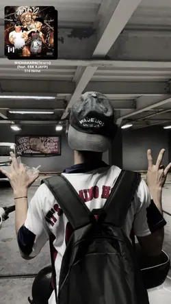 วิชามาร