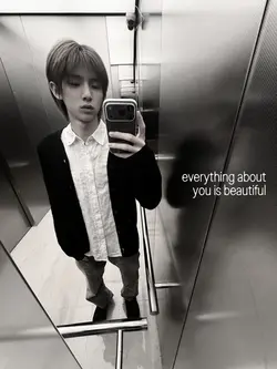 everything abt u