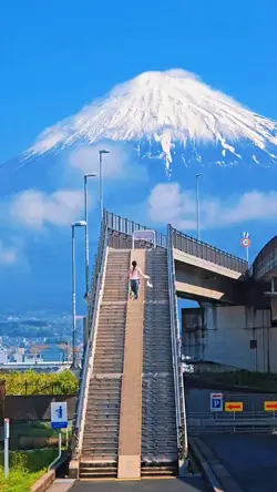 Travel Japan