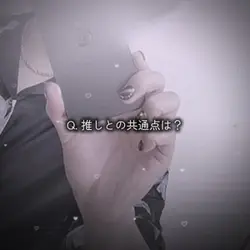 使えません‼️
