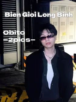 Biên Giới Long Bình