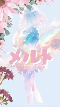 メルト/Supercell/cover
