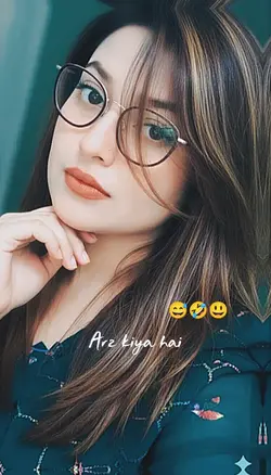 Arz Kiya Hai