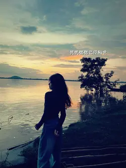 Chinese 🎵🎶💛