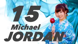 15人用選手紹介