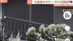 61才