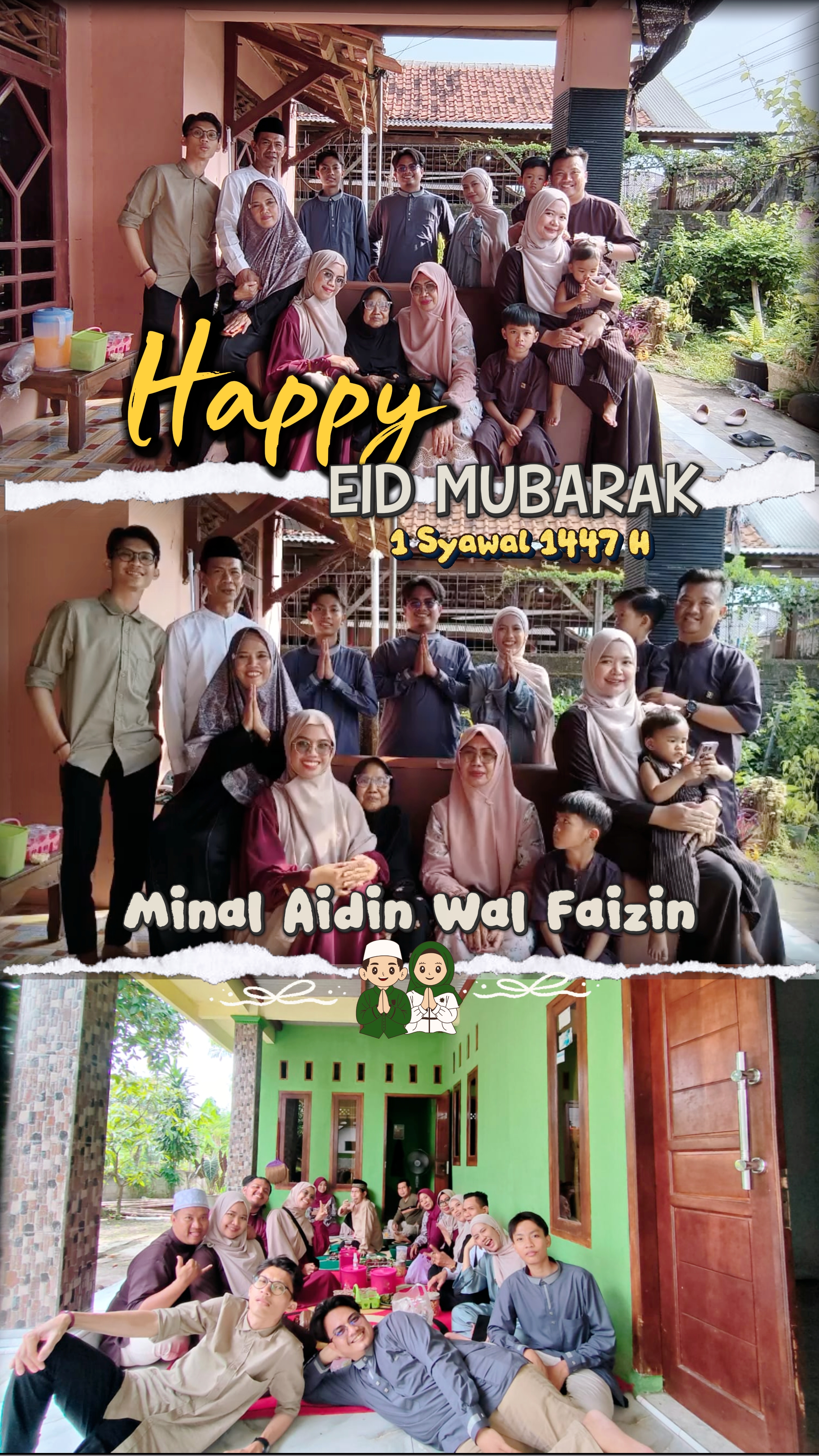 EID MUBARAK 1447H