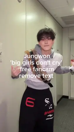 jungwon doesn't cry