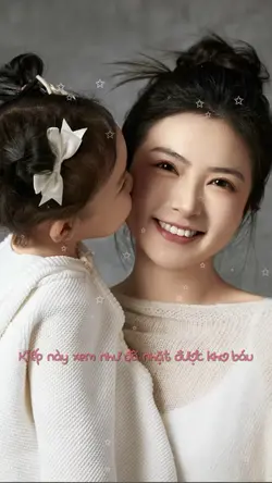Khó báu