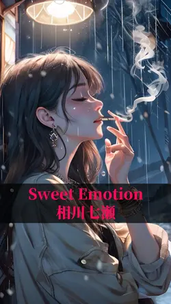 歌詞付き音ハメ5クリップ