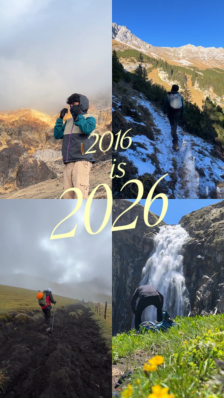 Trend 2016
