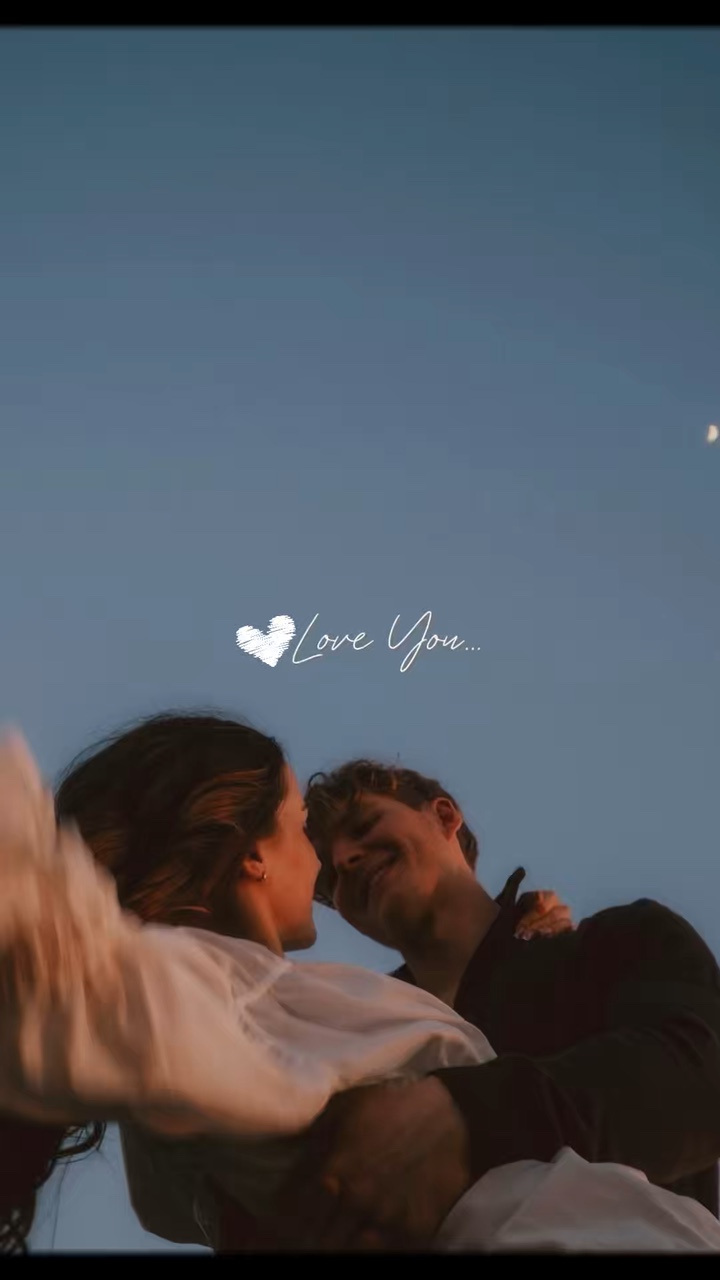 Je t'aime