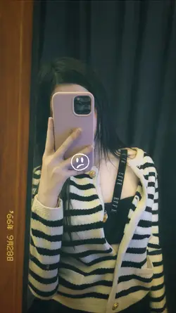 បន្លាក្នុងទ្រូងគេ