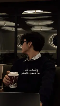 إنساك ده كلام