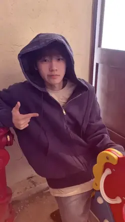 Mối tình khốn nạn