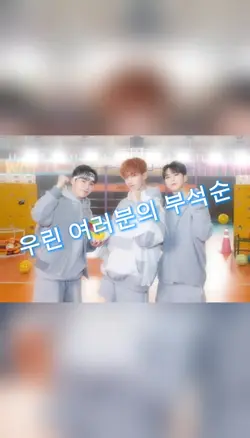 파이팅 해야지 ㅣFeat. 이영지ㅣ