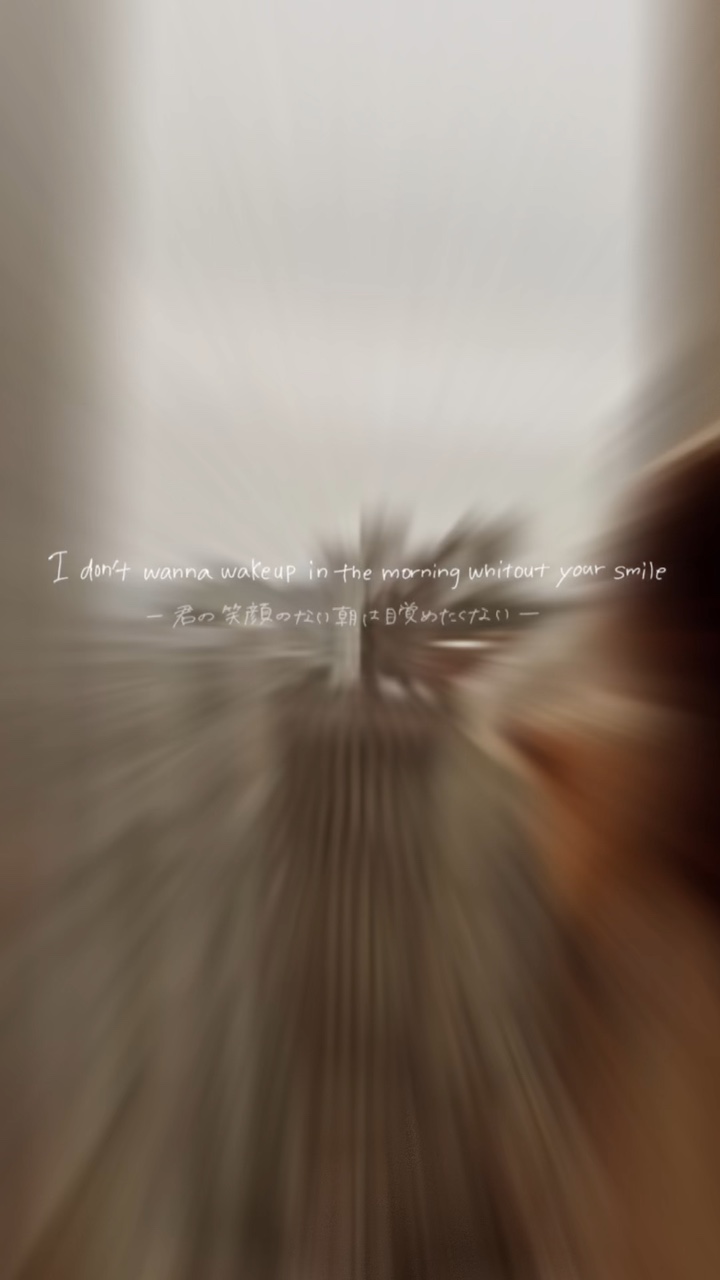 Rainy day !!