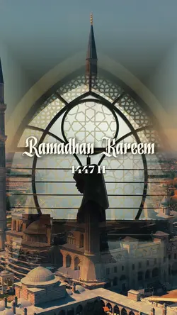 Ramadan Kareem 