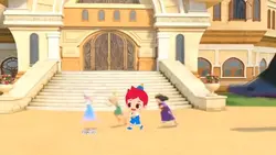 Run Run Add Round 1
