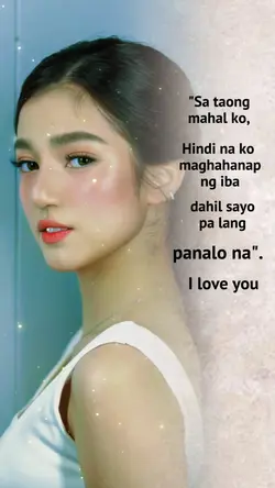 Sa taong mahal ko