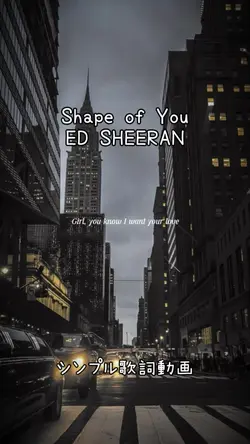 Shape of You