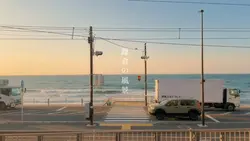 鎌倉の風景