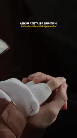 BISMILLAH LINO AHERA